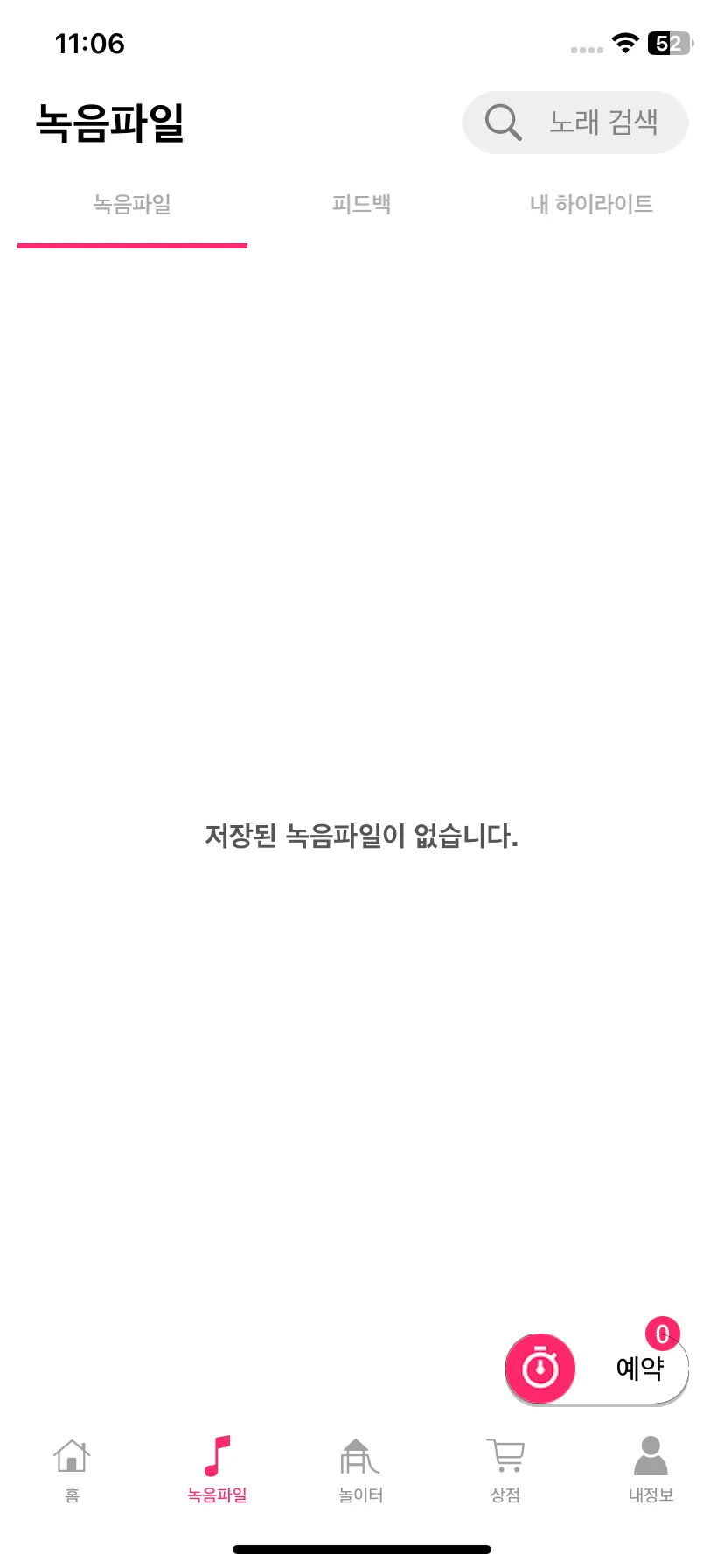 Test Image 1